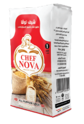 شيف نوفا