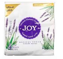 صابون جوي