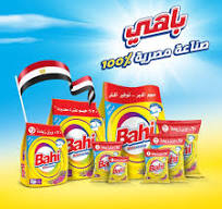 شركة باهي